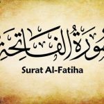 alfatihah